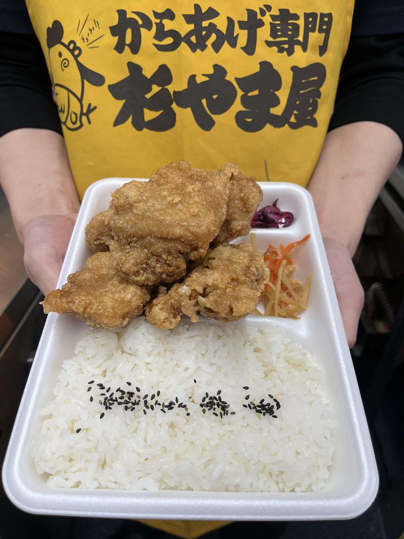 からあげ専門杉やま屋のアルバイト・バイト求人情報-02