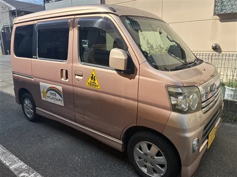 株式会社アスタリスクブルー