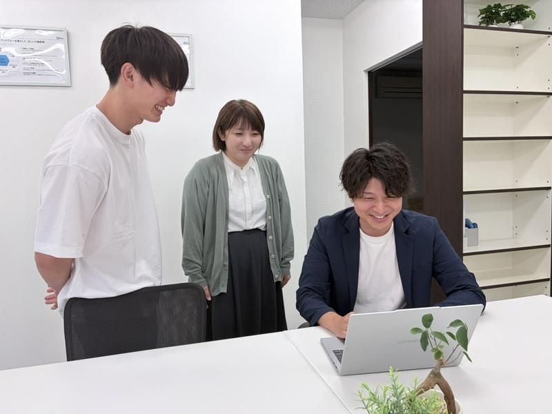 アンドブルー株式会社の求人・転職情報
