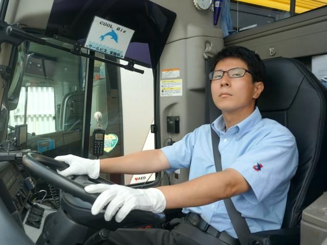 株式会社城北交通の求人・転職情報