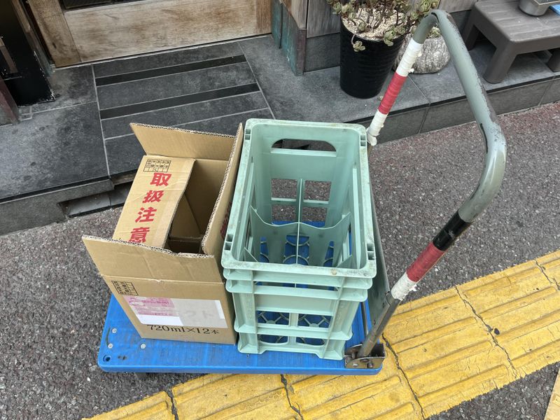 株式会社ヤマックス 福岡本社