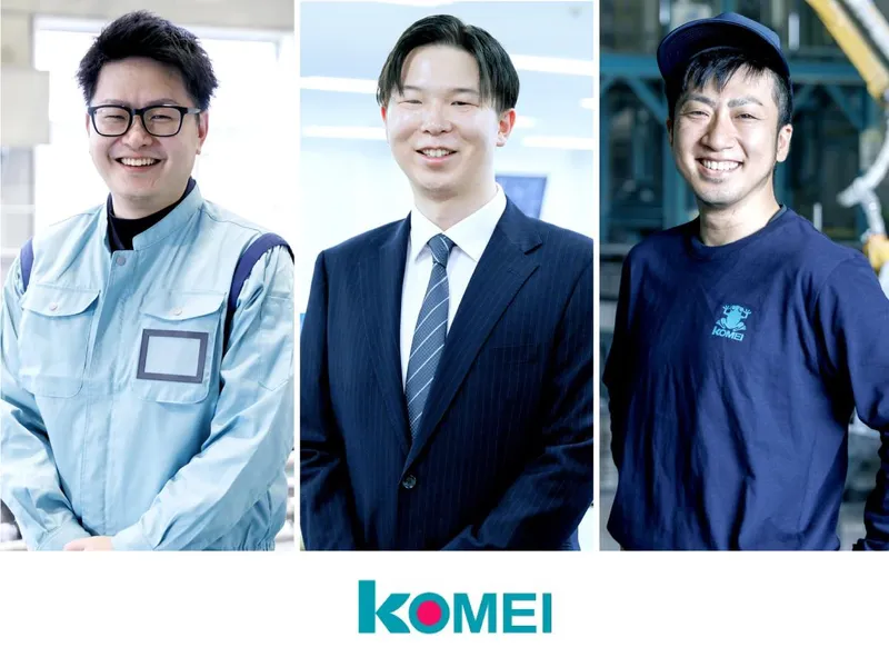 株式会社光明製作所の求人・転職情報