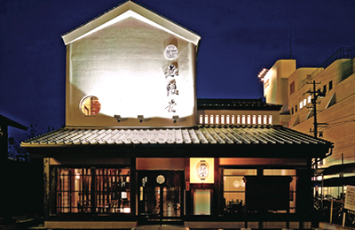 無限堂 大町本店のアルバイト・バイト求人情報-04