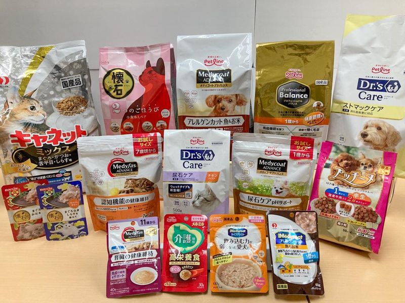 ペットライン株式会社の求人・転職情報