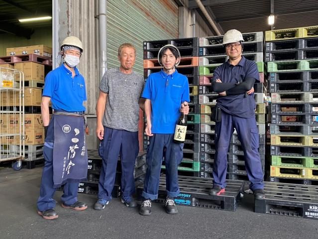 有限会社ミヤハラ・システムサービスの求人・転職情報