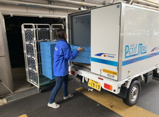 株式会社ブルボン(名古屋ステーション)のアルバイト・バイト求人情報-03