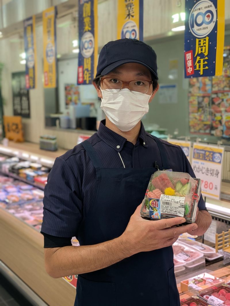 中島水産株式会社/アリオ深谷店(深谷市上柴町)のアルバイト・バイト求人情報-04