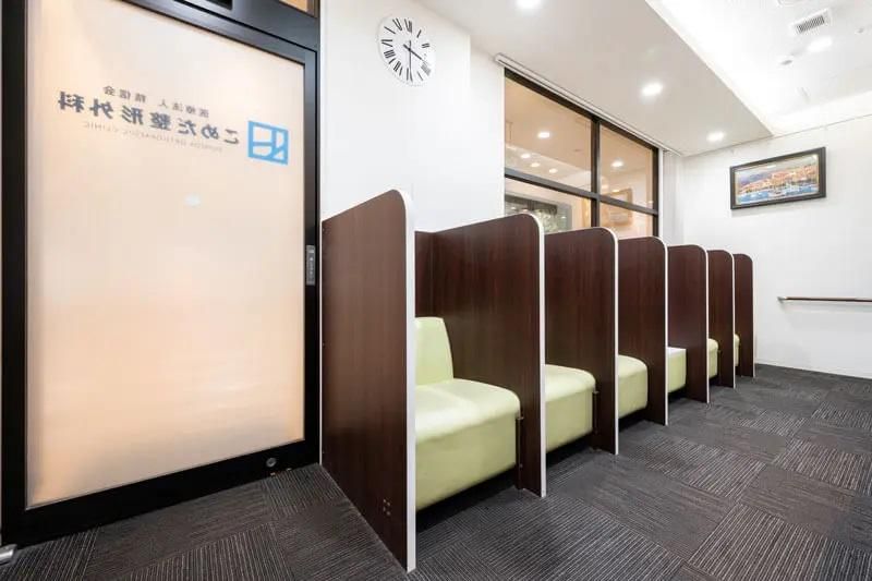 医療法人　精信会の求人・転職情報