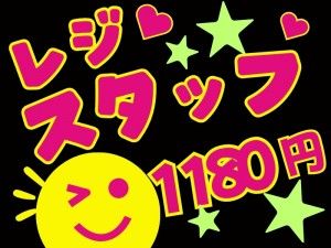 株式会社モリマインドの求人・転職情報