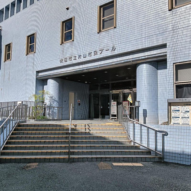 南海ビルサービス株式会社の求人・転職情報