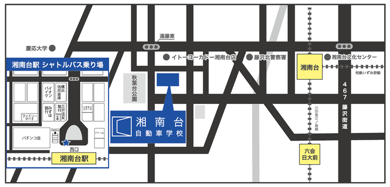 株式会社KANTOモータースクールの求人・転職情報