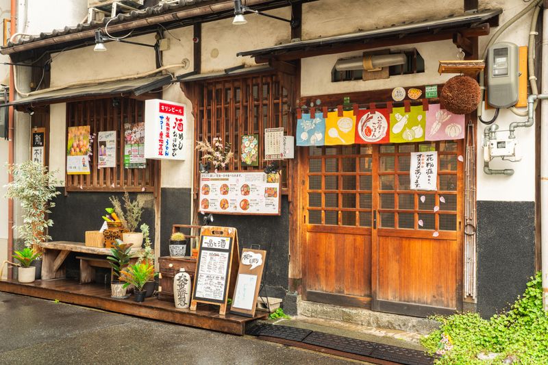 株式会社SASAYAホールディングスの求人・転職情報