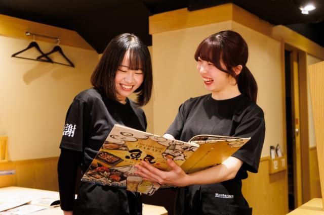 魚民のすし 門前仲町駅前店のアルバイト・バイト求人情報-45