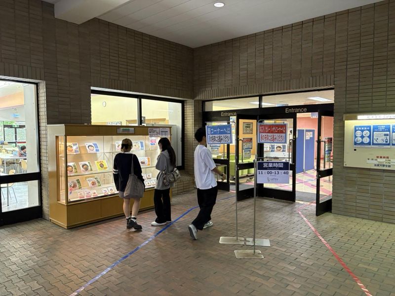 法政大学生活協同組合　多摩11号館食堂のアルバイト・バイト求人情報-04