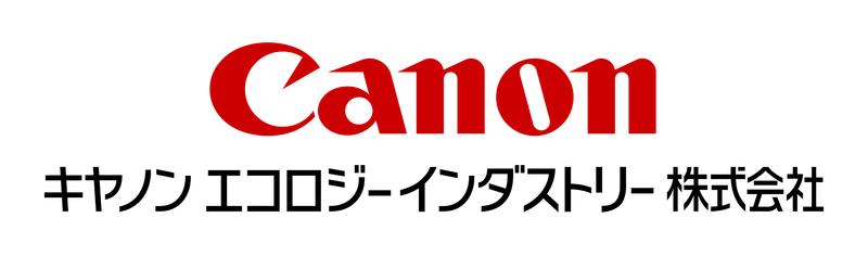 キヤノンエコロジーインダストリー株式会社