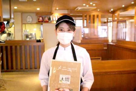 株式会社Meet Dish(ファミリー太閤)のアルバイト・バイト求人情報-02