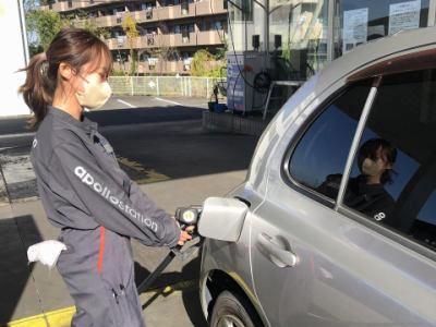 丸栄石油株式会社の求人・転職情報