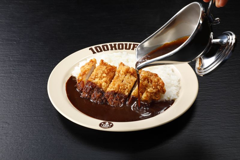 100時間カレーイオンモール倉敷店のアルバイト・バイト求人情報-02
