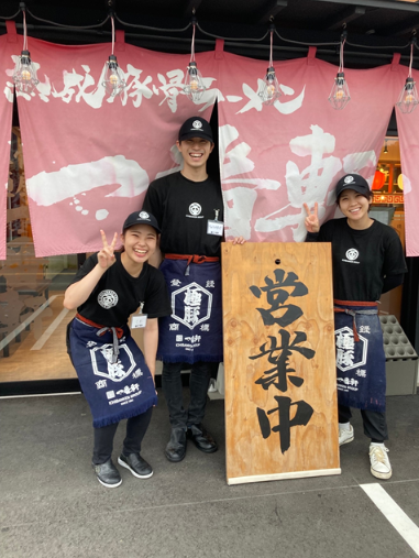 一番軒　岡崎六名店のアルバイト・バイト求人情報-03