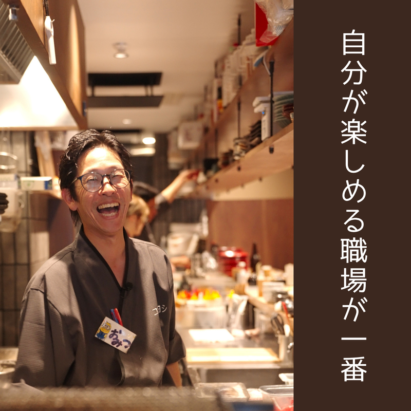 株式会社ジェイライズの求人・転職情報