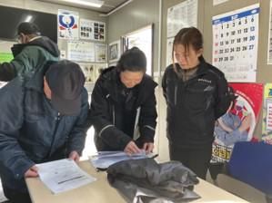 株式会社ケイアイエスの求人・転職情報