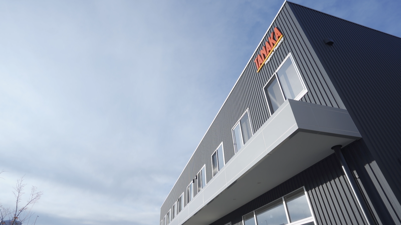 日酸ＴＡＮＡＫＡ株式会社の求人・転職情報