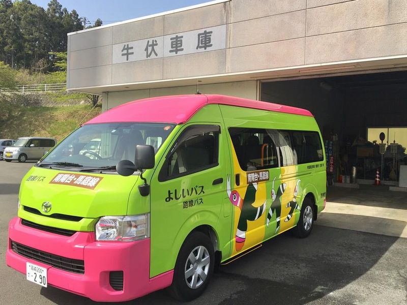 西毛交通株式会社　牛伏車庫