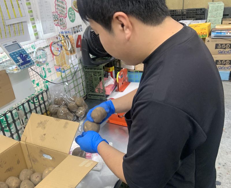 業務スーパー　生駒北店の求人情報