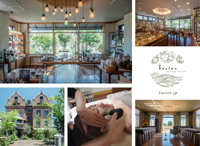 株式会社ファシオールの求人・転職情報