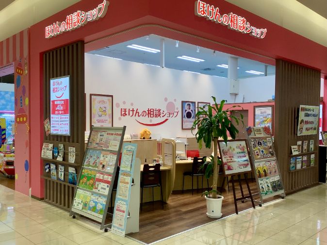 ほけんの相談ショップ　サンエー経塚シティ店のアルバイト・バイト求人情報-02