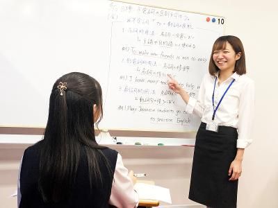 ベスト個別指導学習会　桜木教室