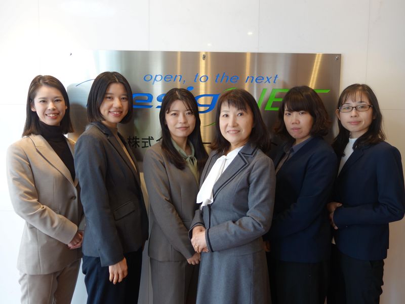 株式会社デージーネットのアルバイト・バイト求人情報-01