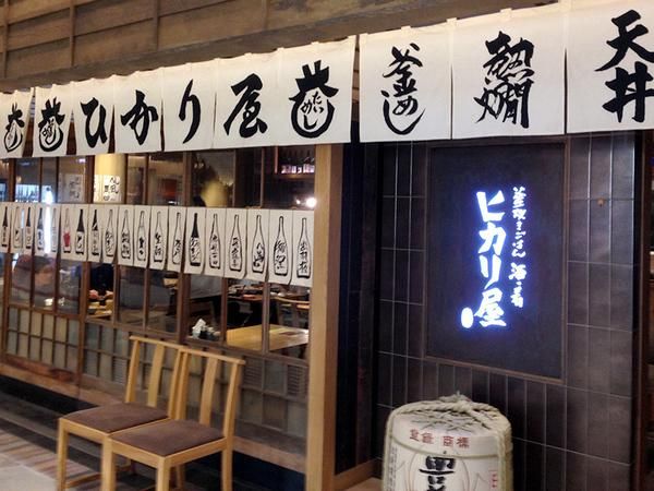 際コーポレーション株式会社の求人・転職情報