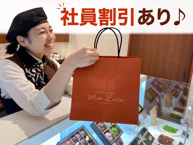 モンロワール グランデュオ立川店のアルバイト・バイト求人情報-02