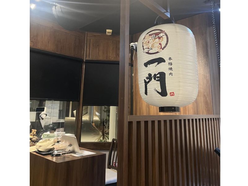 本格焼肉一門のアルバイト・バイト求人情報-04