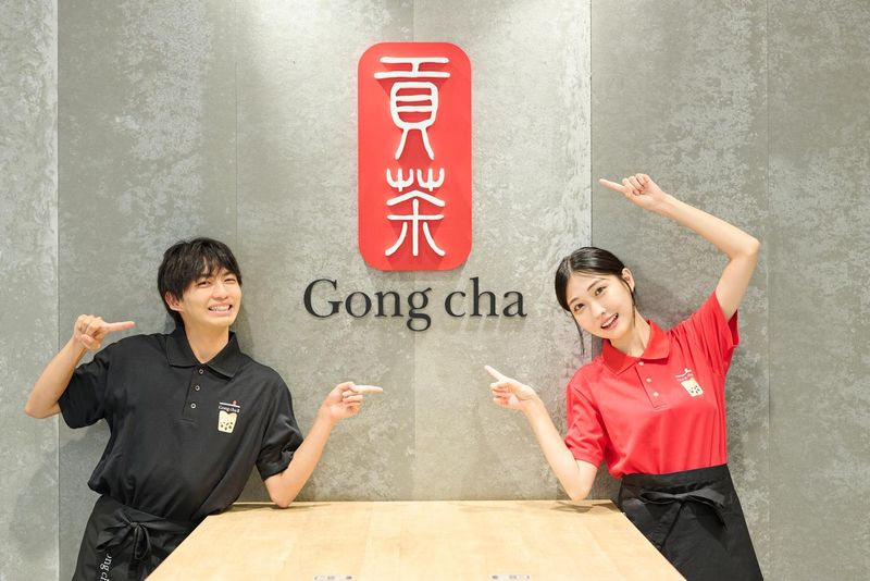 株式会社Ｂ級グルメ研究所-0025の求人・転職情報