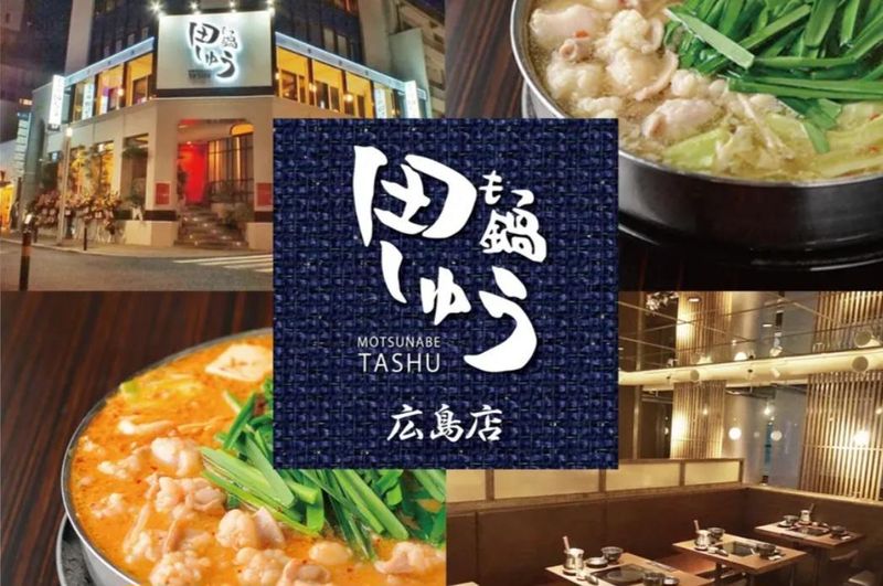 株式会社ＨＩＧＨＰＲＯＵＤの求人・転職情報