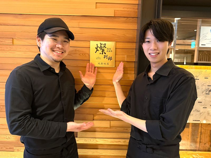 株式会社プロペルインターナショナルの求人・転職情報