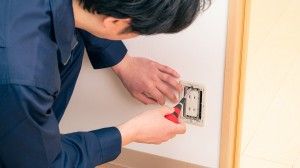 あなぶきハウジンググループの求人・転職情報