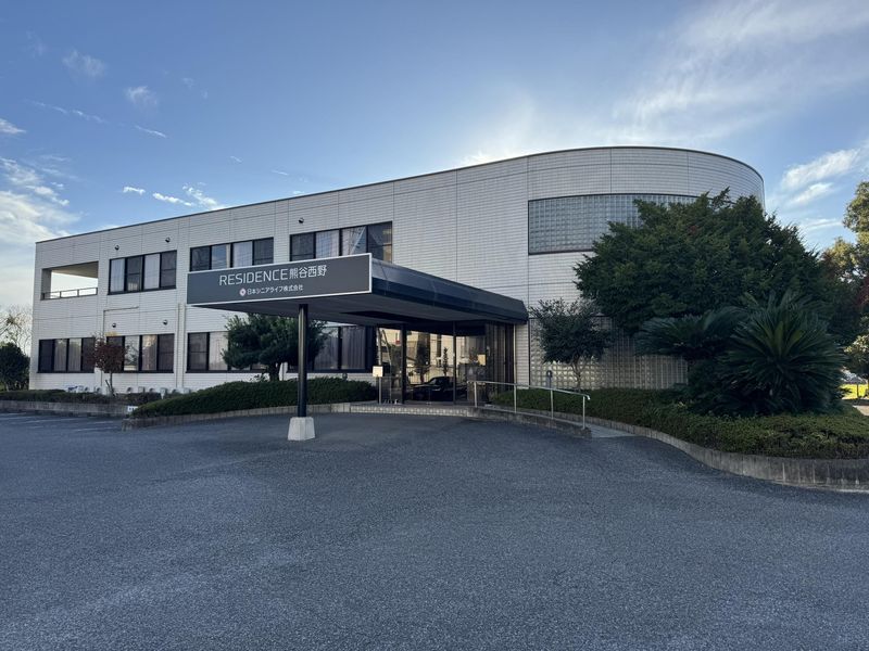 デイサービス　レジデンス熊谷西野のアルバイト・バイト求人情報-03