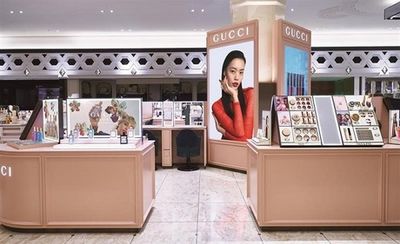 東京都の化粧品 週2の求人 | Indeed (インディード)