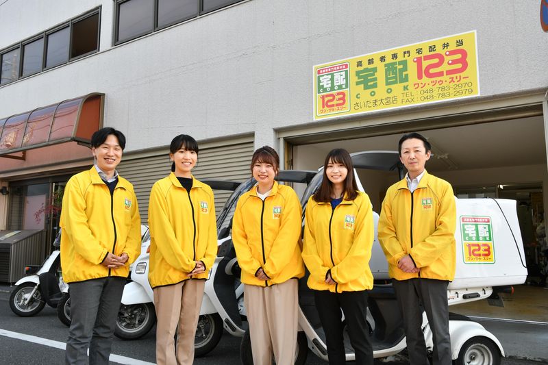 宅配クック1・2・3　瑞穂南店のアルバイト・バイト求人情報-02
