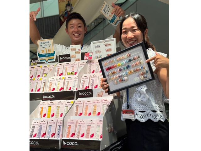 合同会社チャレンジアップの求人・転職情報