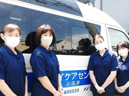 株式会社ニチイ学館の求人・転職情報