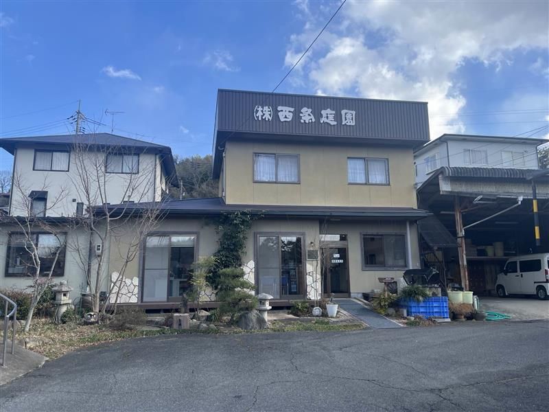 株式会社　西条庭園のアルバイト・バイト求人情報-02