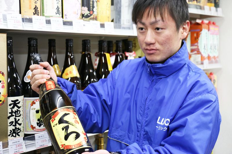 オーリック東向田店のアルバイト・バイト求人情報-02