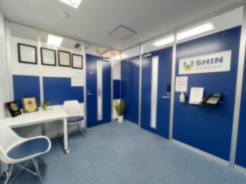 裕信株式会社の求人・転職情報