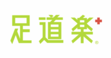 足道楽|あしどうらく　イオンモール日の出の求人情報