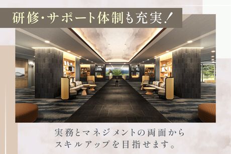 ザ・パルス　霧島_[正]のアルバイト・バイト求人情報-03