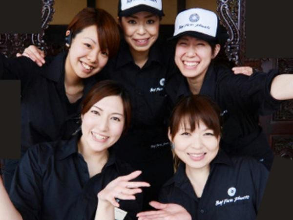セントラルホールディングス株式会社の求人・転職情報